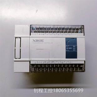 议价XINJE信捷PLC模块XC2-24R-E,只有一个,照正品