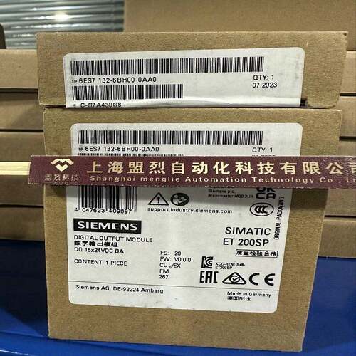 【议价】6ES7132西门子ET200SP模块6ES71326BH000AA0 6ES7 132-6B