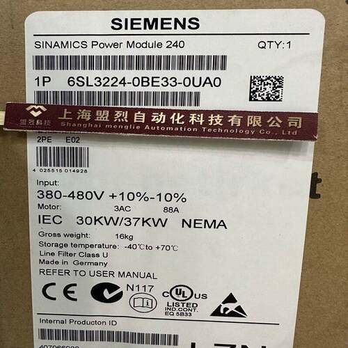 【议价】6SL3224-0BE33-0UA0西门子PM240变频器3AC 47-63Hz重过载