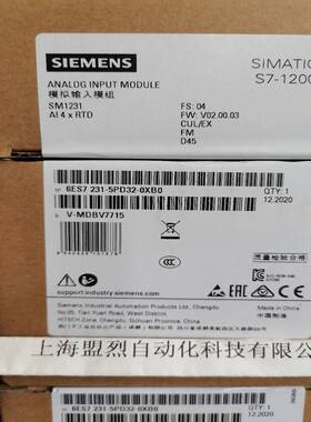 【议价】6ES7231-5PD32-0XB0西门子SIMATIC S7-1200 4RTD模块SM12