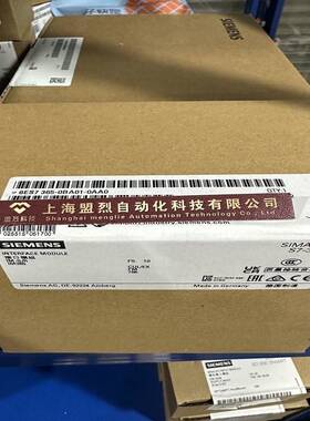 【议价】原装6ES7365-0BA01-0AA0西门子IM365接口模块6ES7 365-0B