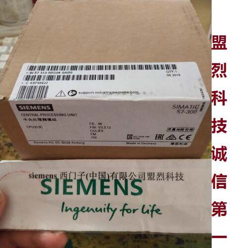 【议价】全新原装6ES7313-5BG04-0AB0 S7-300CPU313C模块