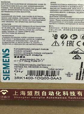 【议价】西门子AS-i紧凑型模块K60数字4DI/4DQ 3RK1400-1DQ00/1DQ