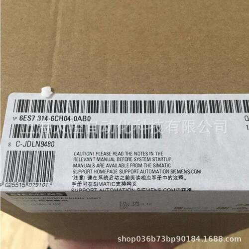 【议价】6ES7314-6CH04-0AB0 S7-300 CPU314C-2DP模块6ES73146CH0