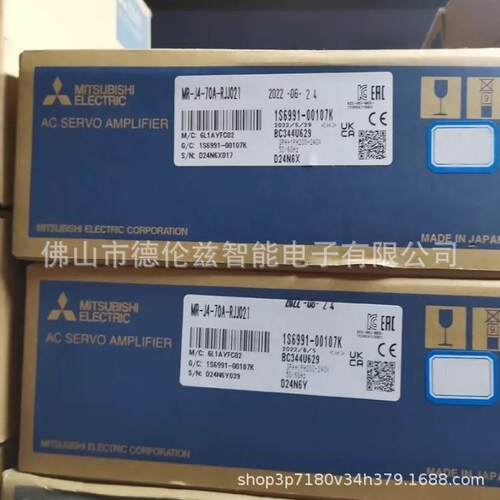 【议价】MR-J4-60A-RJJ021 三菱模块全新原装现货议价包邮【现货