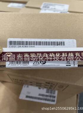 【议价】6ES7194-4CB00-0AA0西门子SIMATIC DP连接模块6ES71944CB