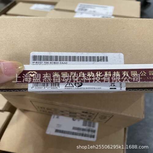 【议价】6ES7194-4CB00-0AA0西门子SIMATIC DP连接模块6ES71944CB