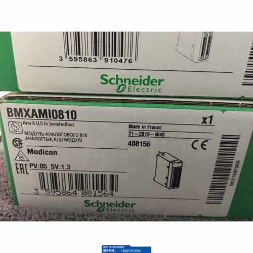 议价耐德以施太网通讯模块MNOC0401B全X新原装现货