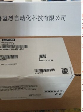 【议价】西门子流量计7ME6910-1AA30-1AA0全新原装正品 特价