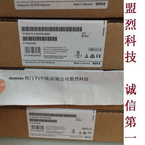 【议价】6ES7412-5HK06-0AB0 西门子全新保内未拆封CPU412-5H控制