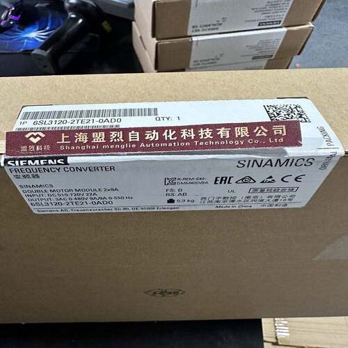 【议价】6SL3120-2TE21-0AD0/AC0 西门子S120模块6SL3120-2TE21-8