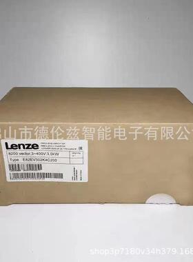 【议价】E82EV302K4C200 伦茨8200系列变频器全新包装现货优【现
