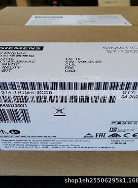 【议价】6ES7214-1BG40-0XB0 西门子PLC模块CPU1214C 6ES7214-1BG