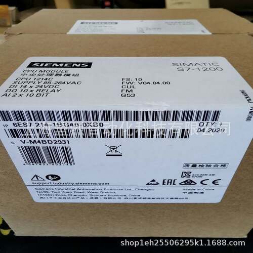 【议价】6ES7214-1BG40-0XB0 西门子PLC模块CPU1214C 6ES7214-1BG