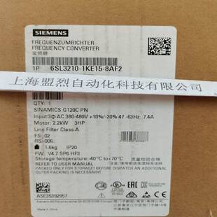 【议价】6SL3210-1KE15-8AF2西门子G120C一体式变频器2.2kW带 A