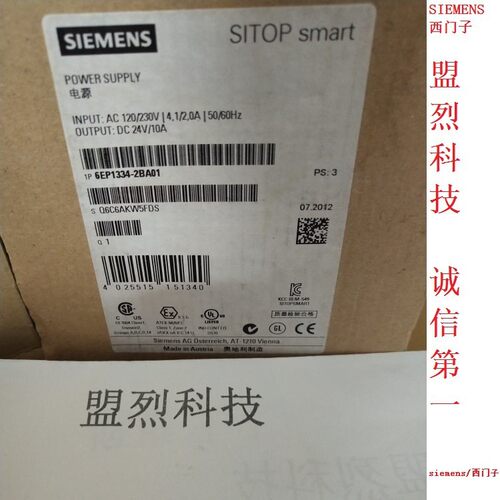 【议价】原装正品6EP1334-2BA01西门子开关量模块6EP1334-2BAO1 2