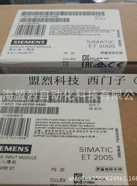 【议价】1P 6ES7134-4GD00-0AB0西门子ET200S电子模块6ES71344GD0