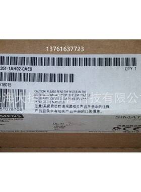 【议价】6ES7351-1AH02-0AE0 S7-300 FM351定位模块6ES7 351-1AHO