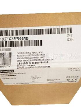 【议价】6ES73225FF000AB0西门子信号模板6ES7 322-5FF00-0AB0/OA