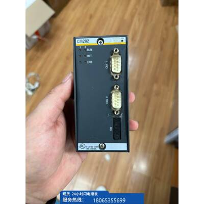 议价-非标价CM块202 BACHMAN赫曼模、N原装拆巴机成色非现货