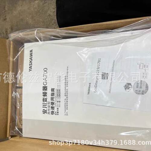 【议价】SGD7S-1R6A00A002 安川/YASKAWA 变频器驱动器库存现货优