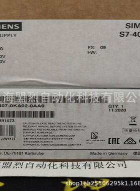 【议价】6ES7407-0KA02-0AA0西门子S7-400电源模块6ES7 407-0KA02