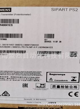 【议价】C73451-A430-D78升级6DR4004-1ES西门子滤波模块外部位置
