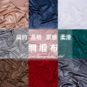 丝光布高档绸缎布奢华纯色背景布饰品首饰拍照背景布摆拍摄影道具