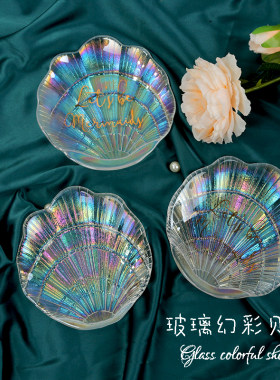 ins网红美甲拍照道具神器手拿玻璃贝壳盘拍照摆件饰品日式调色板