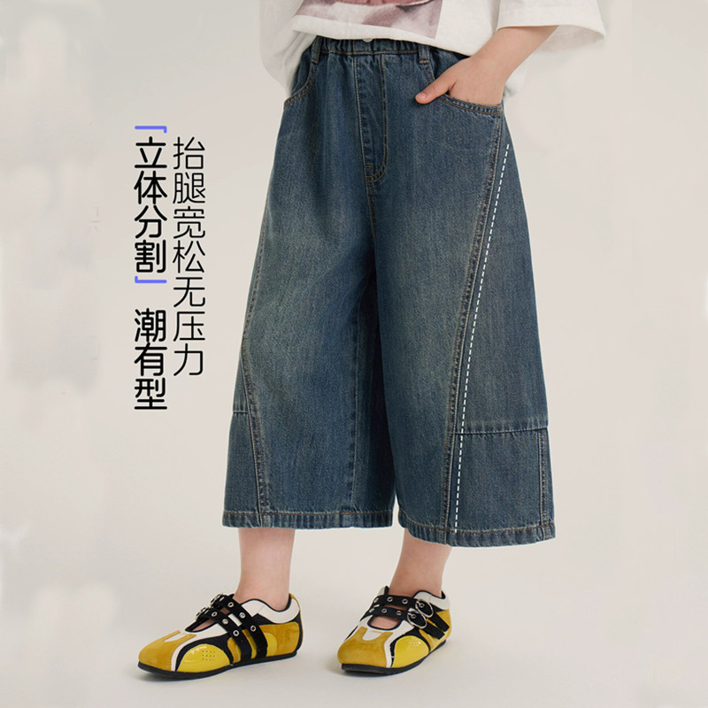 女中大童牛仔裤天丝中裤夏季20裤子