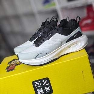 安踏灵弧2代男鞋训练鞋秋冬缓震轻便健身跑步运动鞋112437790