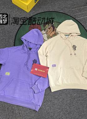 安踏 2024新款 凯里·欧文系列圆领 宽松版型套头卫衣172441703