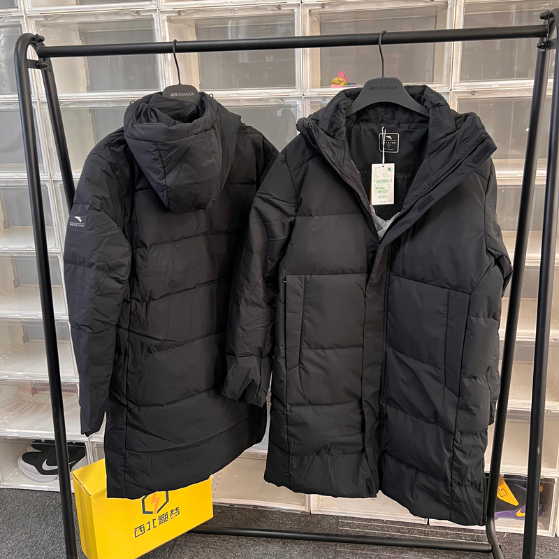 安踏中长款羽绒服男 冬季新款防泼水鸭绒保暖综训系列152517901