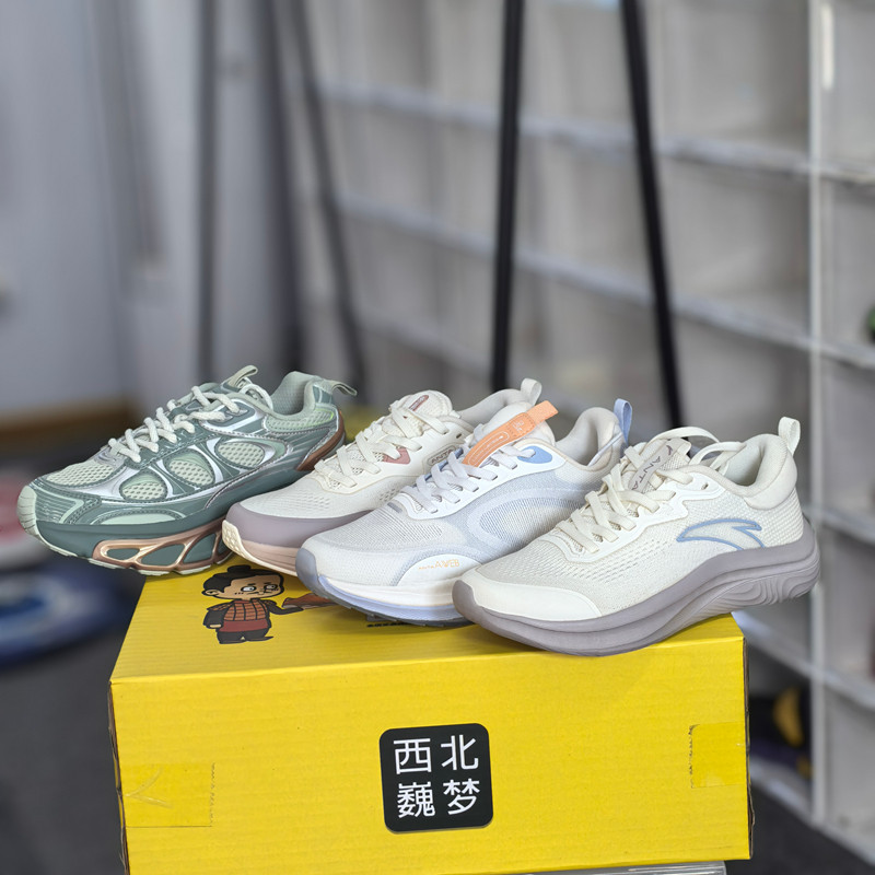 安踏 断码特价女子运动轻便休闲慢跑鞋运动鞋122437790-1