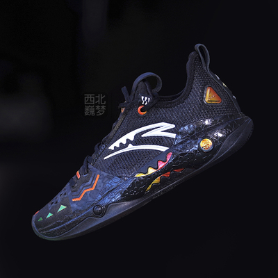 减震安踏狂潮5PRO氮科技低帮