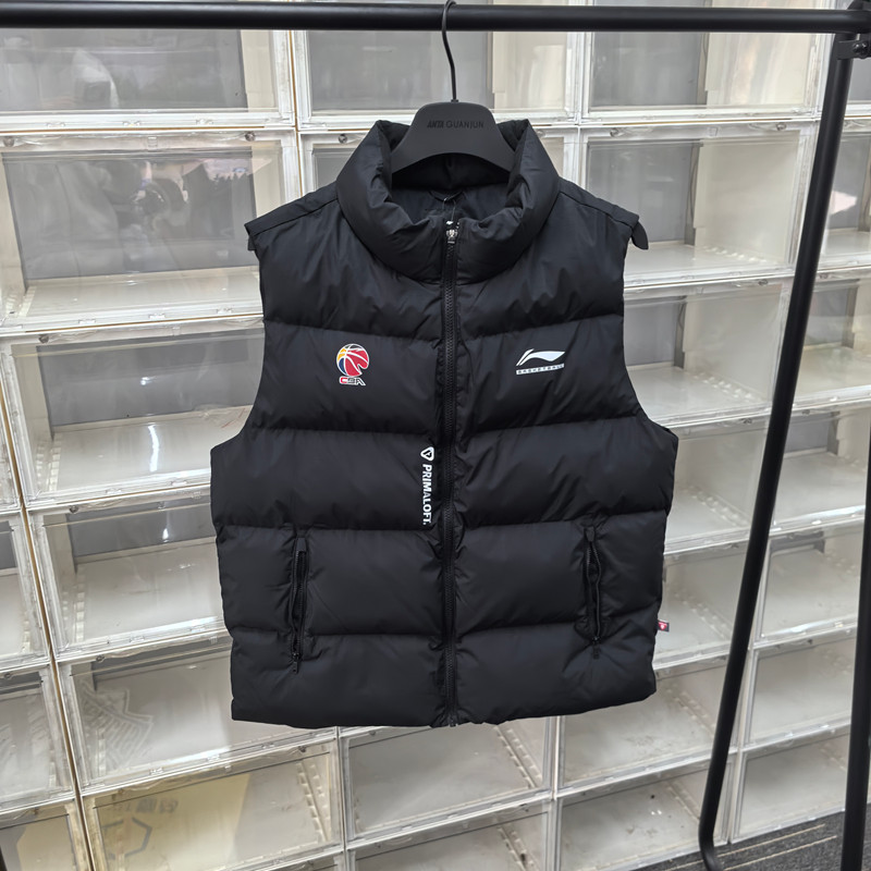 李宁篮球系列CBA同款2025冬季新款男子保暖潮流百搭棉马甲AMMV005,运动服/休闲服装,棉马甲,淘宝优惠券,粉丝福利购,淘宝优惠卷