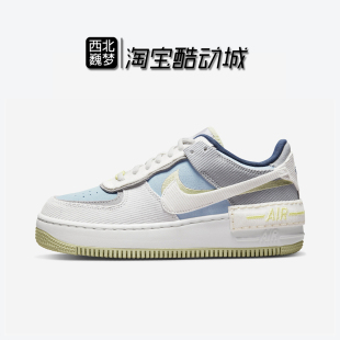 Force Air 低帮女子休闲运动潮流百搭板鞋 411 Nike DQ5075 耐克