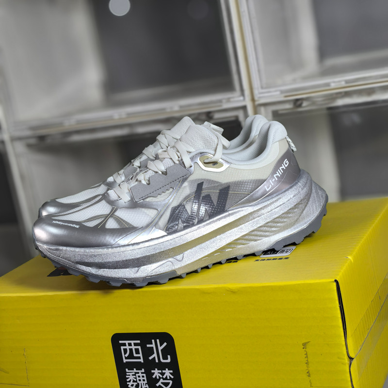 李宁 NINEPointNINE联名ADV的卢2男女同款款缓震越野跑鞋ARNV023