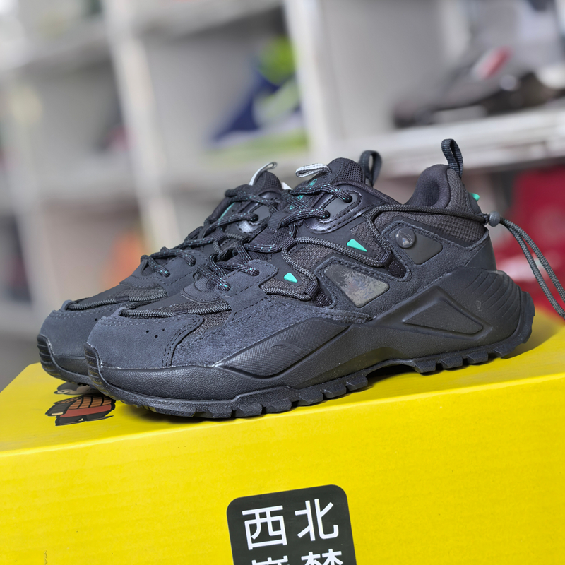 安踏女子户外老爹鞋秋冬款网面透气减震耐磨休闲运动鞋122438858