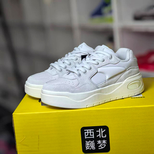 舒适百搭 轻便 低帮 Anta安踏 男款 简约时尚 板鞋 灰色 982EVO