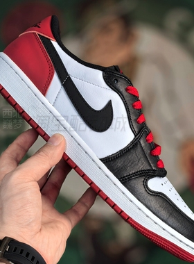 Air Jordan 1 AJ1 红黑色 低帮休闲运动男子 篮球鞋 CZ0790-106