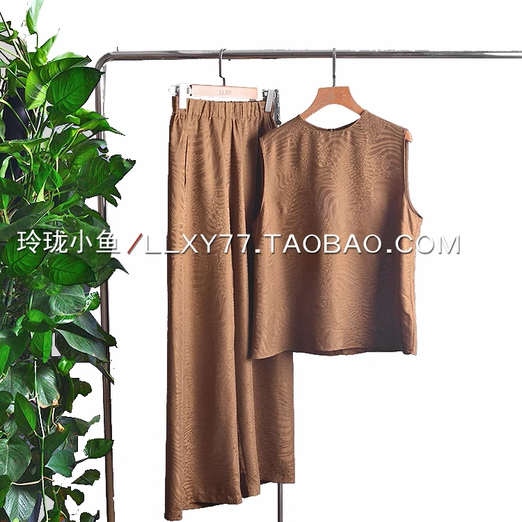 小众复古印花真丝背心上衣裤
