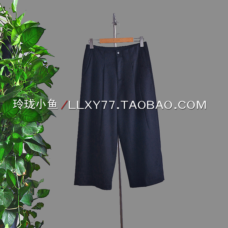 设计师小众羊绒羊毛直筒显瘦九分