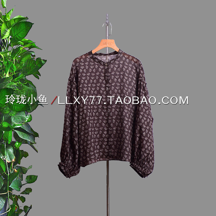 上身贼美丽清爽透气细支亚麻2026年春夏新立领廓形感紫色印花衬衫