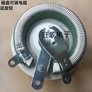 大功率可调电位器50W50欧滑动变阻50Ω磁盘可调电阻器配套送旋钮