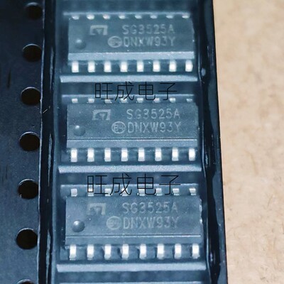 全新原装 SG3525AP 贴片SOP-16 PWM控制器电源芯片 SG3525AP013TR