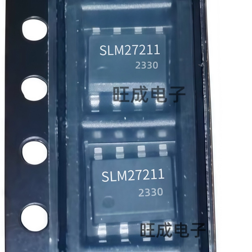 SLM27211CA-DG 栅极驱动IC 封装 SOP-8 集成电路芯片