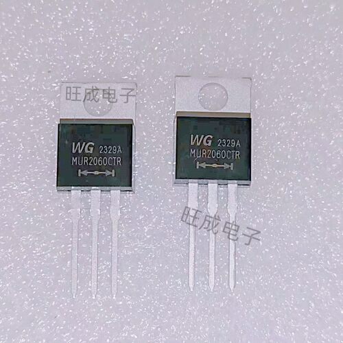 快恢复整流二极管MUR2060CT供阴 MUR2060CTR供阳 半桥配对管 一对