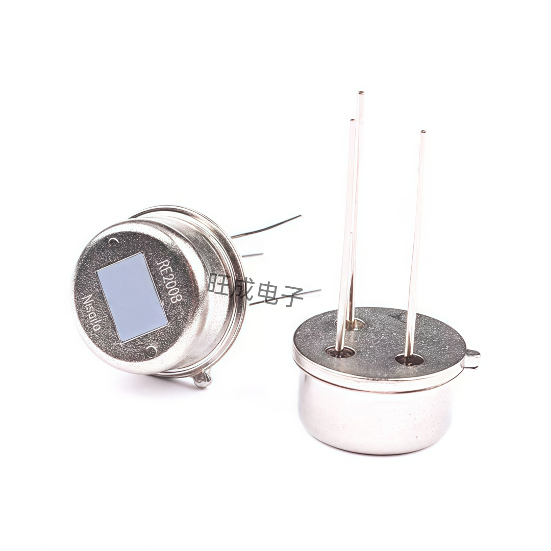 RE200B人体红外热释电传感器 人体感应开关 人体红外探头