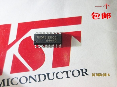 贴片 BISS0001 人体红外报警器专用芯片 SOP-16  升级版本